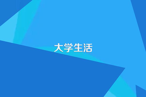 大专毕业生直招士官,到部队专升本,有年龄限制么?
