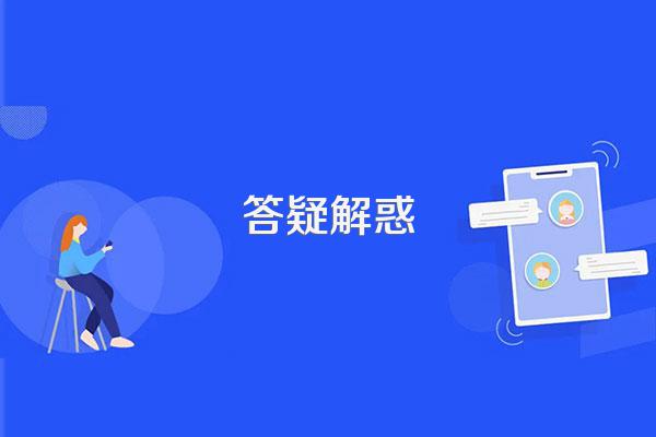 如果穿越回高考结束的时刻,你最想对自己说什么?