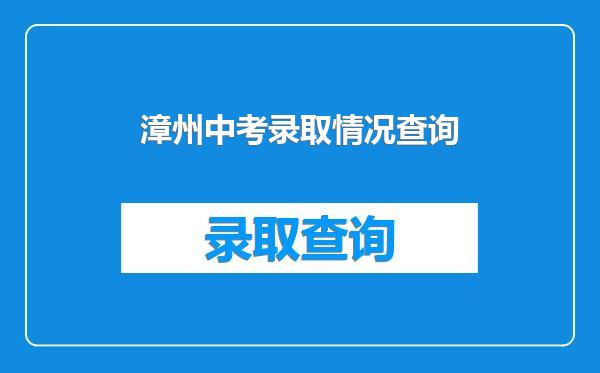 2023年上海医药高等专科学校录取分数线_上海医学类大专分数线_2023年上海医药高等专科学校录取分数线
